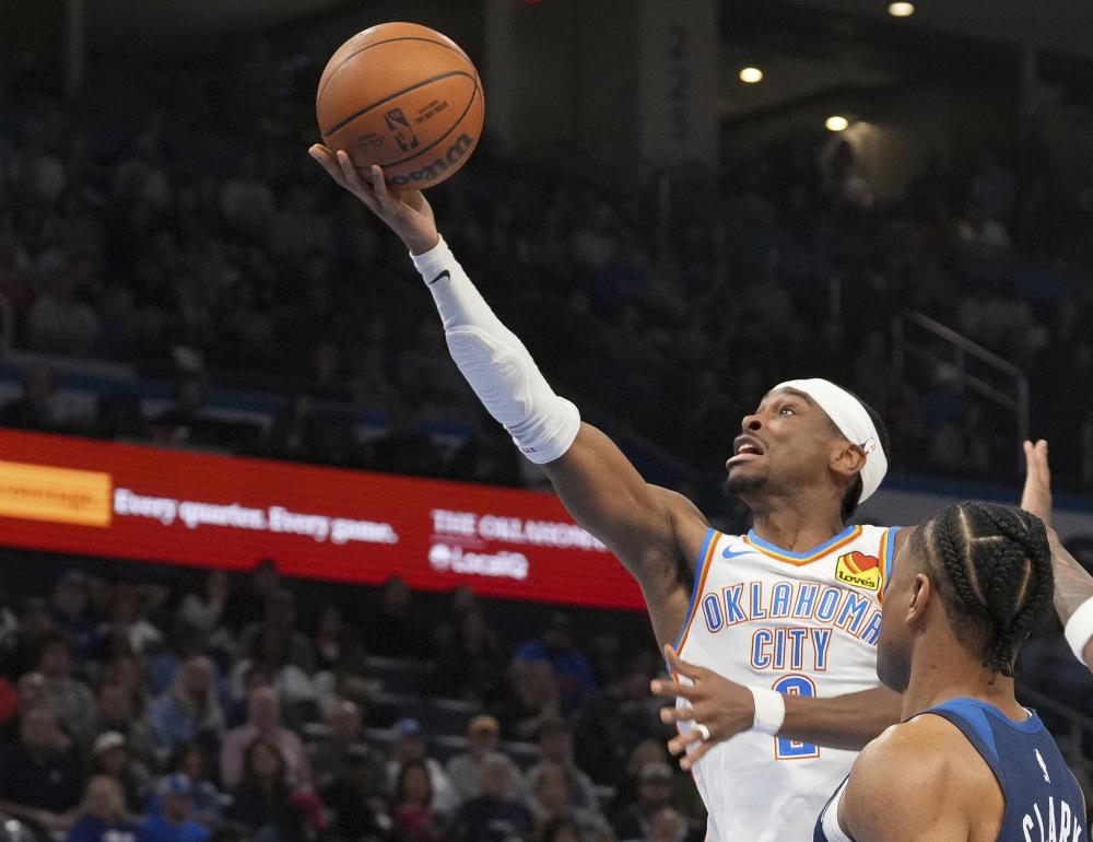 这支土超豪 这支土超豪